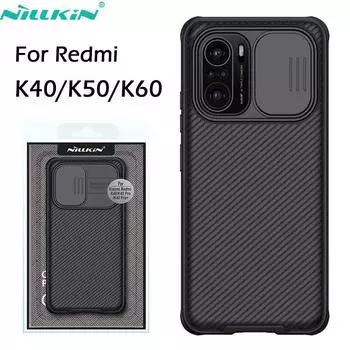 Для Redmi K40 K40S K50 K50i K60 K60E Pro Plus + Ultra Чехол NILLKIN CamShhield Pro Защитная крышка для камеры Redmi K60E чёрный