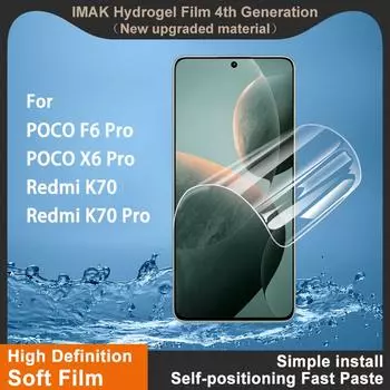 Для Redmi K70 Pro 5G / POCO F6 Pro 5G / POCO X6 Pro 5G стекло IMAK гидрогелевая пленка 4-го поколения полное покрытие экрана протектор Redmi K70 5G