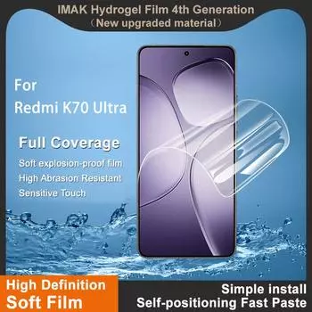 Для Redmi K70 Ultra 5G Glass IMAK Hydrogel Film 4-го поколения Full Cover Screen Protector Redmi K70 Ultra 5G