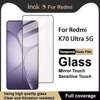 Для Redmi K70 Ultra 5G Glass IMAK Full Coverage Tempered Glass Film Pro+ Series Redmi K70 Ultra 5G