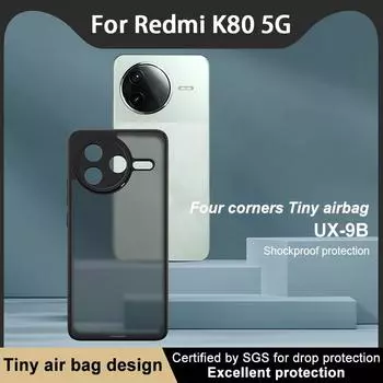 Для Redmi K80 5G Чехол для телефона IMAK Чехол UX-9B Series Redmi K80 5G