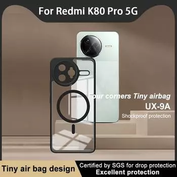 Для Redmi K80 Pro 5G чехол для телефона IMAK CASE UX-9A SERIES магнитный чехол Redmi K80 Pro 5G