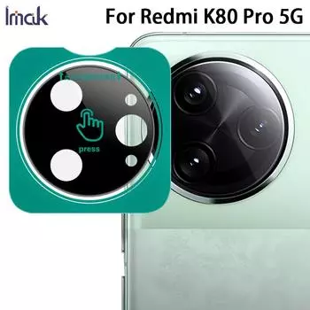 Для Redmi K80 Pro 5G стекло IMAK черная версия стеклянная линза высокой четкости пленка самопозиционирующаяся версия Redmi K80 5G