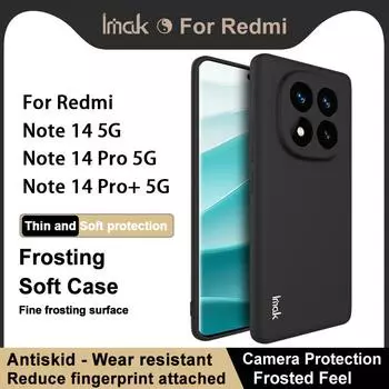 Для Redmi Note 14 Pro Plus 5G чехол для телефона IMAK UC-3 матовый мягкий чехол Redmi Note 14 5G чёрный