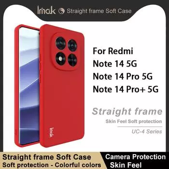 Для Redmi Note 14 Pro Plus Pro+ 5G чехол для телефона IMAK Straight frame Soft Case UC-4 Series Redmi Note 14 5G чёрный