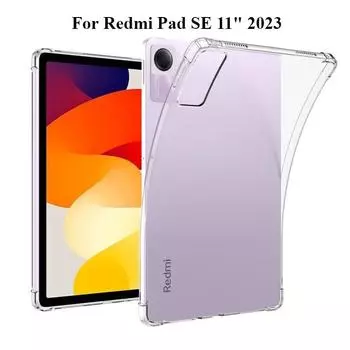 Для Redmi Pad SE 11 2023 Чехол Прозрачные подушки безопасности Мягкий силиконовый защитный противоударный чехол из ТПУ Чехлы для Xiaomi RedmiPad SE For Redmi SE 11 чистый