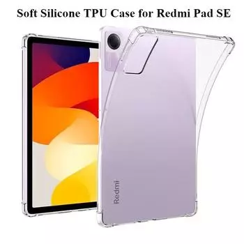 Для Redmi Pad SE 11 2023 Чехол Прозрачный Воздушные подушки Мягкий Силиконовый ТПУ Защита Ударопрочный RedmiPad SE For Redmi SE 11 чистый