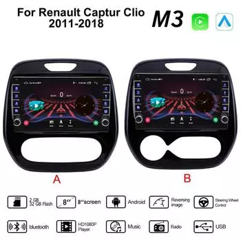 Для Renault Captur Clio 2011-2018 с кнопкой Android автомобильный радиоприемник мультимедийный плеер навигация стерео GPS 2 Din Carplay 2 + 32 ГБ 1+16GB,A