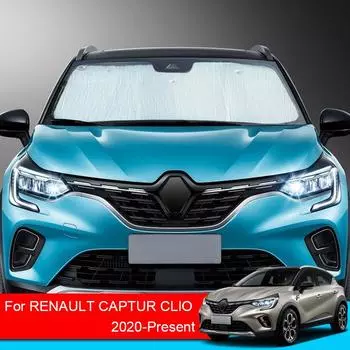Для Renault Captur CLIO-2025 автомобильные солнцезащитные козырьки, защита от ультрафиолета, оконная занавеска, козырек от солнца, козырек, лобовое стекло, внутренний аксессуар FrontForCaptur20-25