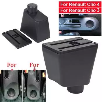 Для Renault Clio 4 Подлокотник Для Renault Captur Clio 3 III IV Подлокотник для автомобиля Автомобильный ящик для хранения Специальные аксессуары для салона автомобиля