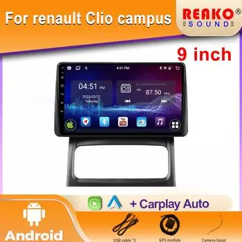 Для Renault Clio Campus Автомобильное радио Carplay Навигация GPS Android Auto Bluetooth Мультимедийный проигрыватель Стерео Головное устройство Bluetooth 5G 4 core 1GB+32GB carplay