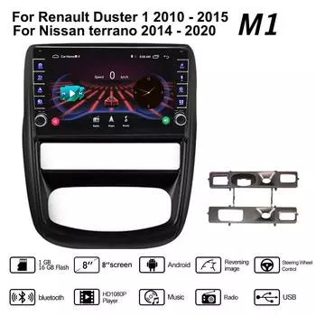 Для Renault Duster 1 2010-2015, для Nissan terrano 2014-2020 с кнопочной ручкой, автомобильный Android Android GPS 1 + 16 ГБ 1+16GB