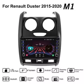 Для Renault Duster 2015-2020 с кнопкой, автомобильным радио, мультимедийным GPS-плеером, 1 + 16 ГБ 1+16GB