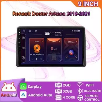 Для Renault Duster Arkana 2018-2021 GPS-навигация Android Автомобильное радио Видео Стерео Палиер RDS с Carplay 2 + 32 ГБ 2+32GB