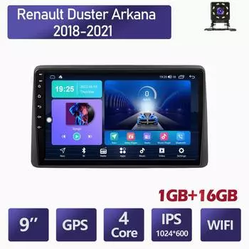 Для Renault Duster Arkana 2018-2021 GPS-навигация Android Автомобильное радио Видео Стерео Палиер RDS 1 + 16 ГБ