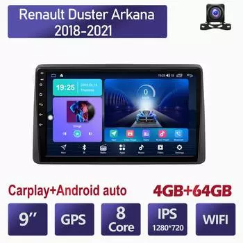 Для Renault Duster Arkana 2018-2021 GPS-навигация, автомобильное радио, Android, видеостереоплеер RDS с Carplay 4 + 64 ГБ 2+32GB