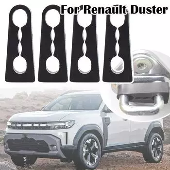 Для Renault Duster Dacia Duster HMДверной замок, демпфер, уплотнение, амортизирующая демпфирующая защита 2018 2019 2020-2023 4pcs