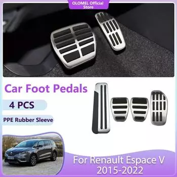 Для Renault Espace V 2015 2016 2017 2018 2019 2020 2024 2024 Автомобильные педали Накладки Тормозные нескользящие Без сверления Литые крышки Детали