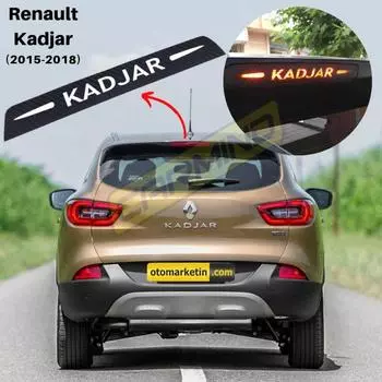 Для Renault Kadjar Carbon Задний тормозной стоп-сигнал Наклейка