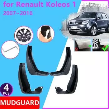 Для Renault Koleos 1 2007 ~ 2016 2009 2010 2011 2012 2013 2014 авто крыло брызговики брызговик автомобиля