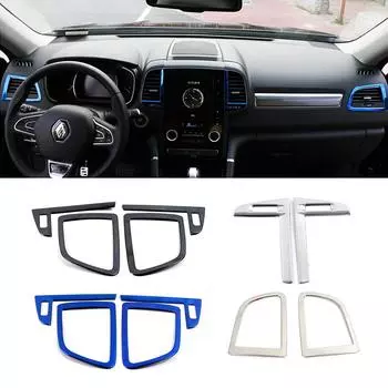 Для Renault Koleos 2017-2020 Центральная консоль Кондиционер Выход переменного тока Вентиляционная рама Накладка из нержавеющей стали Для Samsung QM6