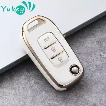 Для Renault Kwid 2023 Kadjar Captur Megane Sandero Stepway Logan Clio 5 2022 Arkana 2020 2021 ТПУ автомобильный откидной чехол для ключей чехол в виде ракушки чёрный