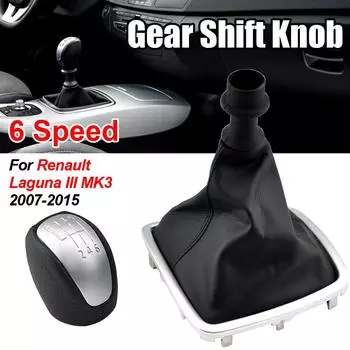 Для Renault Laguna III MK3 2008 2009 2010 2011 2012 2013 2014 2015 кожаный рычаг переключения передач, чехол для багажника Gear Case Only