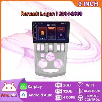 Для Renault Logan I 2004-2009 GPS-навигация Android Автомобильное радио Видео Стерео Палиер RDS с Carplay 2 + 32 ГБ 2+32GB