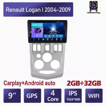 Для Renault Logan I 2004-2009 GPS-навигация Android Автомобильное радио Видео Стерео Палиер RDS с Carplay 2 + 32 ГБ 1+16GB