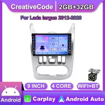 Для Renault Logan Sandero 2009-2015, для Dacia Duster 2010-2017, для Lada Largus 2012-2020, кнопка, ручка, автомобильный Android Carplay 2 + 32 ГБ 2+32GB серебряный