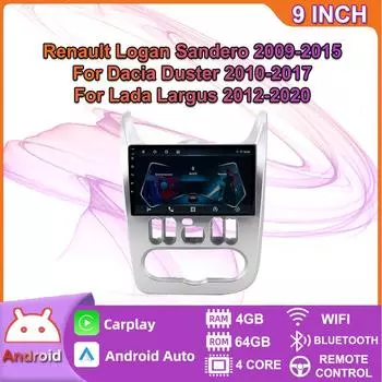 Для Renault Logan Sandero 2009-2015, для Dacia Duster 2010-2017, GPS-навигация, Android, автомобильное радио, видеостереоплеер, RDS с Carplay 4 + 64 ГБ 2+32GB