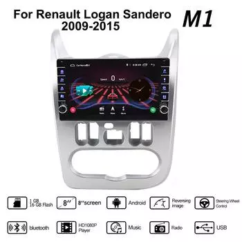 Для Renault Logan Sandero 2009-2015, для Dacia Duster 2010-2017, для Lada Largus 2012-2020, кнопка, ручка, автомобильный Android 1 + 16 ГБ 1+16GB