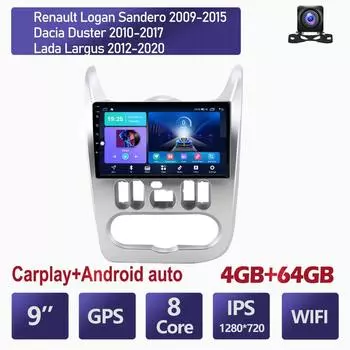 Для Renault Logan Sandero 2009-2015, для Dacia Duster 2010-2017, GPS-навигация, Android, автомобильное радио, видеостереоплеер, RDS с Carplay 4 + 64 ГБ 2+32GB