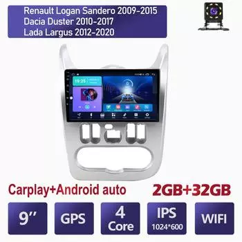 Для Renault Logan Sandero 2009-2015, для Dacia Duster 2010-2017, GPS-навигация, Android, автомобильное радио, видеостереоплеер, RDS с Carplay 2 + 32 ГБ 1+16GB