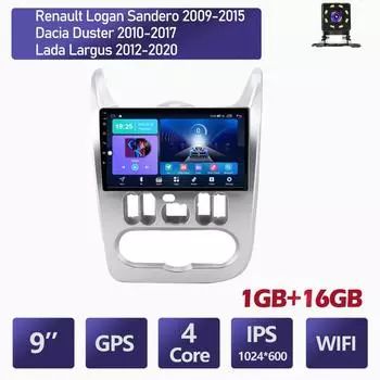 Для Renault Logan Sandero 2009-2015, для Dacia Duster 2010-2017, GPS-навигация, автомобильное радио, Android, видеостереоплеер RDS 1 + 6 ГБ 1+16GB