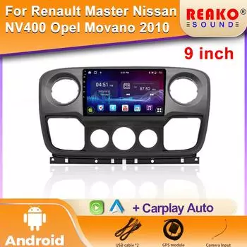 Для Renault Master Nissan NV400 Opel Movano 2010 Android Мультимедийное головное устройство Автомобильный радиоплеер Навигация GPS Стерео Carplay 4 core 1GB+32GB carplay