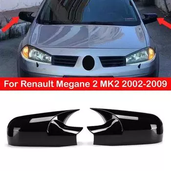 Для Renault Megane 2 MK2 2002-2009 автомобиля, крышка бокового зеркала заднего вида, наклейка на крышку крыла, накладка на наружную дверь, отделка из углеродного волокна, черный Gloss Black