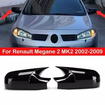Для Renault Megane 2 MK2 2002-2009 автомобиля, крышка бокового зеркала заднего вида, наклейка на крышку крыла, накладка на наружную дверь, отделка из углеродного волокна, черный Gloss Black