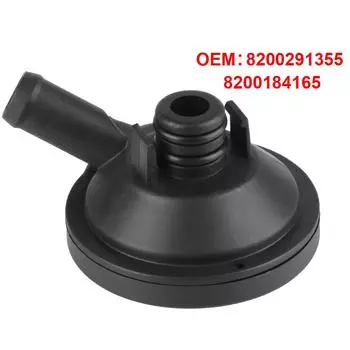 Для Renault Megane II Scenic II 2.0 16V 1PC вентиляционный клапан выхлопных клапанов автомобиля вентиляция картера вентиляционный клапан OEM 8200291355 8200184165 Black