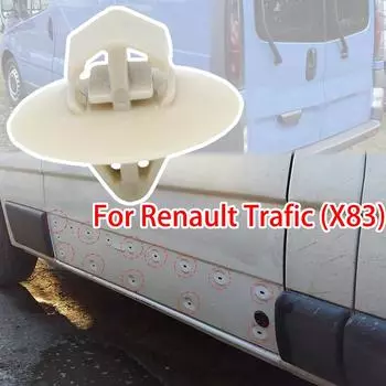 Для Рено Трафик (х83) 2001-2014 Opel Vauxhall Vivaro, боковая нижняя часть кузова, дверная карта, панель, обшивка, заклепка, фиксирующий зажим, замена зажима 100PCS