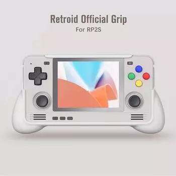 Для Retroid Pocket 2S Grip Grip Stand Holder Game Grip Противоскользящая ручка TPU Game Grip Handheld Game Console Shell для RP2S белый