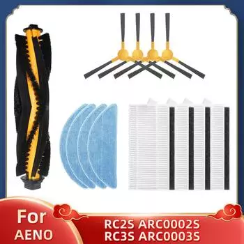 Для робота-пылесоса Aeno rc3s / rc2s запасные части основная щетка боковая щетка фильтр HEPA тряпки для швабры сменные детали аксессуары
