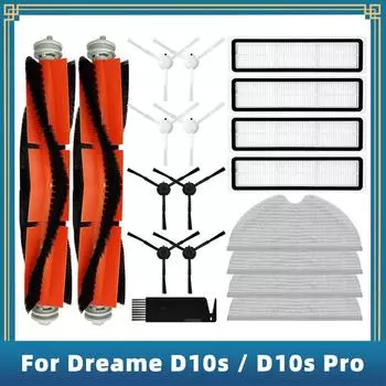 Для робота-пылесоса Dreame Bot D10s / D10s Pro ролик основная боковая щетка фильтр Hepa насадка для швабры запасные части аксессуары