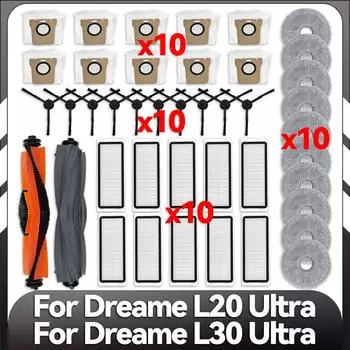 Для робота-пылесоса Dreame L20 Ultra / L30 Ultra / X20 Pro детали основная боковая щетка фильтр HEPA накладка для швабры пылесборник запасные аксессуары