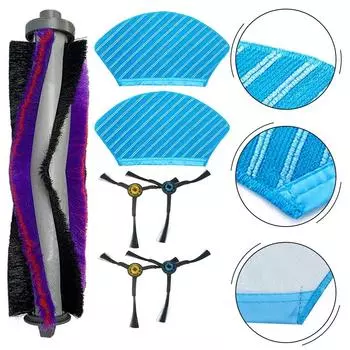 Для робота-пылесоса Fakir Robert RS 770, детали основной боковой щетки, ткань для швабры