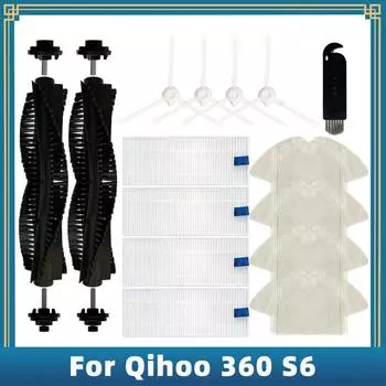 Для робота-пылесоса Qihoo 360 S6 запасные части аксессуары ролик основная боковая щетка фильтр Hepa тряпка для швабры