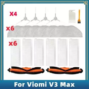 Для робота-пылесоса Xiaomi Viomi V3 Max основная боковая щетка Hepa фильтр тряпка для швабры запасные части аксессуары V-RVCLM27B