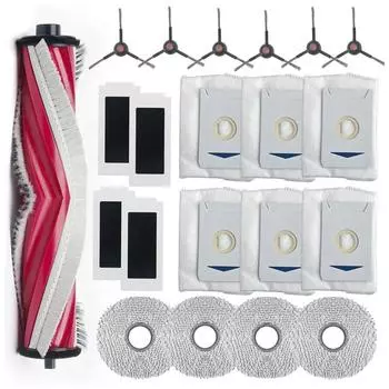 Для робота-пылесоса Yeedi M12 PRO+ основная боковая щетка фильтр Hepa ткань для швабры пылесборники запасные части