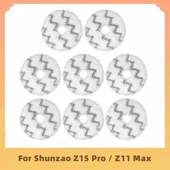 Для роботов-пылесосов Shunzao Z15 Pro / Z11 Max запасные части сменные аксессуары тряпки для швабры Osotek
