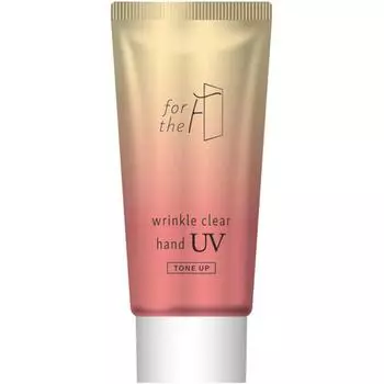 Для Saef Medicated Wrinkle Clear UV Tone Up 60г